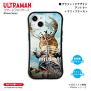 ウルトラマン iPhoneケース アントラー graphic グリップバンパーケース 耐衝撃 スマホケース ULTRAMAN [ulgp71013141]