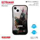 ウルトラマン iPhoneケース バードン graphic グリップバンパーケース 耐衝撃 スマホケース ULTRAMAN [ulgp71043141]