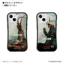 ウルトラマン iPhoneケース バードン graphic グリップバンパーケース 耐衝撃 スマホケース ULTRAMAN [ulgp71043141]
