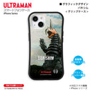 ウルトラマン iPhoneケース バキシム graphic グリップバンパーケース 耐衝撃 スマホケース ULTRAMAN [ulgp71053141]