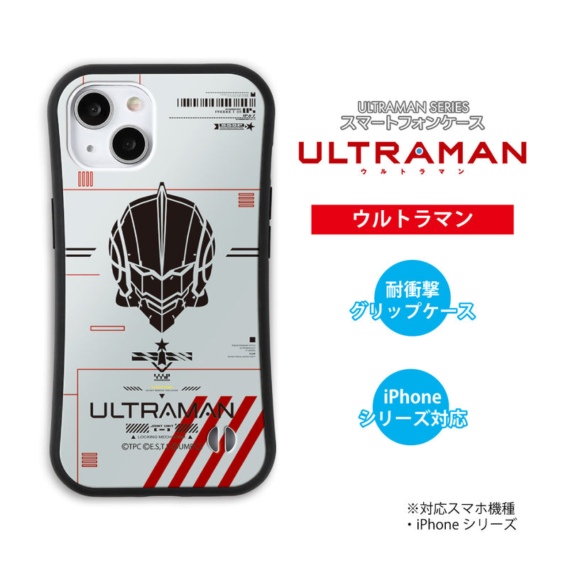 アニメ ULTRAMAN iPhoneケース ウルトラマン セブン エース ゾフィー ジャック タロウ i-con グリップバンパーケース 耐衝撃 [ulgp80013141]