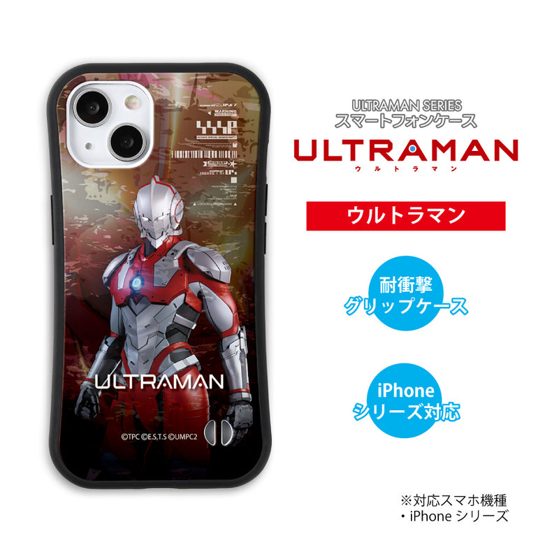 アニメ ULTRAMAN iPhoneケース ウルトラマン セブン エース ゾフィー ジャック タロウ illustration グリップバンパーケース 耐衝撃 [ulgp80023141]