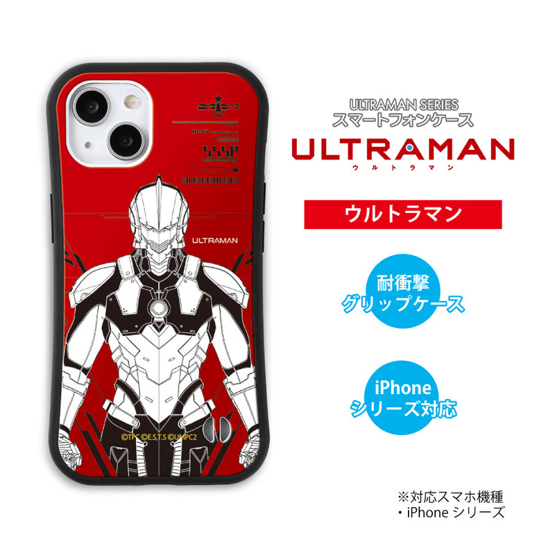 アニメ ULTRAMAN iPhoneケース ウルトラマン セブン エース ゾフィー ジャック タロウ line-draw グリップバンパーケース 耐衝撃 [ulgp80033141]