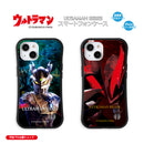 ULTRAMAN iPhoneケース ウルトラマンゼロ ウルトラマンベリアル graphic グリップバンパーケース 耐衝撃 [ulgp90013141]