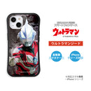 ULTRAMAN iPhoneケース ウルトラマンジード オーブ ジャグラス ジャグラー graphic グリップバンパーケース 耐衝撃 [ulgp90023141]