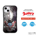 ULTRAMAN iPhoneケース ウルトラマンジード オーブ ジャグラス ジャグラー graphic グリップバンパーケース 耐衝撃 [ulgp90023141]