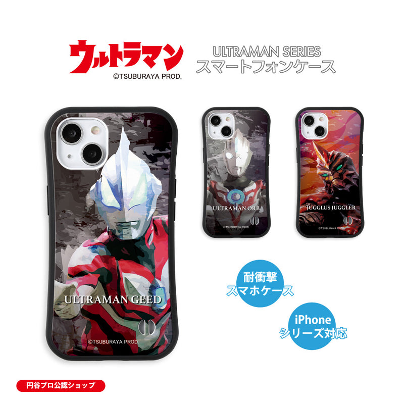 ULTRAMAN iPhoneケース ウルトラマンジード オーブ ジャグラス ジャグラー graphic グリップバンパーケース 耐衝撃 [