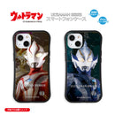 ULTRAMAN iPhoneケース ウルトラマンメビウス ウルトラマンヒカリ graphic グリップバンパーケース 耐衝撃 [ulgp90033141]