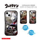 ULTRAMAN iPhoneケース ウルトラマンティガ ダイナ ガイア graphic グリップバンパーケース 耐衝撃 [ulgp90043141]