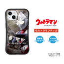 ULTRAMAN iPhoneケース ウルトラマンティガ ダイナ ガイア graphic グリップバンパーケース 耐衝撃 [ulgp90043141]