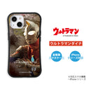 ULTRAMAN iPhoneケース ウルトラマンティガ ダイナ ガイア graphic グリップバンパーケース 耐衝撃 [ulgp90043141]