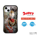ULTRAMAN iPhoneケース ウルトラマンティガ ダイナ ガイア graphic グリップバンパーケース 耐衝撃 [ulgp90043141]