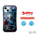 ULTRAMAN iPhoneケース ウルトラマンX ウルトラマンタイガ ウルトラマンZ graphic グリップバンパーケース 耐衝撃 [ulgp90053141]