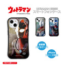 ULTRAMAN iPhoneケース ウルトラマンティガ ダイナ ガイア graphic グリップバンパーケース 耐衝撃 [ulgp90063141]
