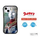 ULTRAMAN iPhoneケース ウルトラマンティガ ダイナ ガイア graphic グリップバンパーケース 耐衝撃 [ulgp90063141]