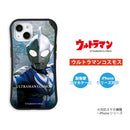 ULTRAMAN iPhoneケース ウルトラマンコスモス ネクサス ギンガ graphic グリップバンパーケース 耐衝撃 [ulgp90073141]
