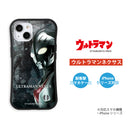 ULTRAMAN iPhoneケース ウルトラマンコスモス ネクサス ギンガ graphic グリップバンパーケース 耐衝撃 [ulgp90073141]