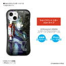 ULTRAMAN iPhoneケース トリガー マルチタイプ パワータイプ スカイタイプ グリッタートリガー エタニティ グリップバンパーケース 耐衝撃 [ulgp90083141]