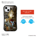 ULTRAMAN iPhoneケース トリガー マルチタイプ パワータイプ スカイタイプ グリッタートリガー エタニティ グリップバンパーケース 耐衝撃 [ulgp90083141]