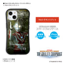 ULTRAMAN iPhoneケース ギャラクシーファイト リブット アンドロメロス ゾフィー グリップバンパーケース 耐衝撃 [ulgp91013141]