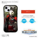 ULTRAMAN iPhoneケース ギャラクシーファイト リブット アンドロメロス ゾフィー グリップバンパーケース 耐衝撃 [ulgp91013141]