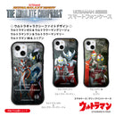 ULTRAMAN iPhoneケース ギャラクシーファイト ゼロ グリージョ ケン マリー ウルトラマン80 ユリアン グリップバンパーケース 耐衝撃 [ulgp91023141]