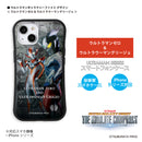 ULTRAMAN iPhoneケース ギャラクシーファイト ゼロ グリージョ ケン マリー ウルトラマン80 ユリアン グリップバンパーケース 耐衝撃 [ulgp91023141]