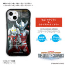 ULTRAMAN iPhoneケース ギャラクシーファイト ゼロ グリージョ ケン マリー ウルトラマン80 ユリアン グリップバンパーケース 耐衝撃 [ulgp91023141]
