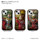ウルトラマン スマホケース graphic ウルトラマン レグロス グリップバンパーケース 耐衝撃 ULTRAMAN [ulgp92013141]