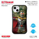 ウルトラマン スマホケース graphic ウルトラマン レオ グリップバンパーケース 耐衝撃 ULTRAMAN [ulgp92023141]