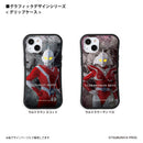 ウルトラマン スマホケース graphic ウルトラマン チャック グリップバンパーケース 耐衝撃 ULTRAMAN [ulgp93023141]