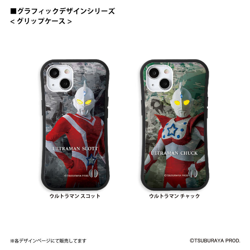 ウルトラマン スマホケース graphic ウルトラウーマン ベス グリップバンパーケース 耐衝撃 ULTRAMAN [ulgp93033141]