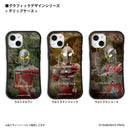 ウルトラマン スマホケース graphic ウルトラマン グリップバンパーケース 耐衝撃 ULTRAMAN [ulgp94013141]