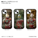 ウルトラマン スマホケース graphic ウルトラマン エース グリップバンパーケース 耐衝撃 ULTRAMAN [ulgp94043141]