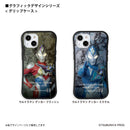 ウルトラマン スマホケース graphic ウルトラマン デッカー ストロング グリップバンパーケース 耐衝撃 ULTRAMAN [ulgp95023141]