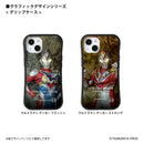 ウルトラマン スマホケース graphic ウルトラマン デッカー ミラクル グリップバンパーケース 耐衝撃 ULTRAMAN [ulgp95033141]