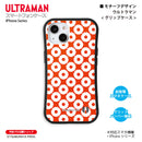 ウルトラマン スマホケース motif ウルトラマン グリップバンパーケース 耐衝撃 ULTRAMAN [ulgp96013141]