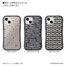 ウルトラマン スマホケース motif ウルトラマン グリップバンパーケース 耐衝撃 ULTRAMAN [ulgp96013141]