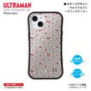 ウルトラマン スマホケース motif ウルトラセブン グリップバンパーケース 耐衝撃 ULTRAMAN [ulgp96023141]