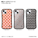 ウルトラマン スマホケース motif ウルトラマン ティガ グリップバンパーケース 耐衝撃 ULTRAMAN [ulgp96033141]