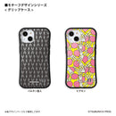 ウルトラマン スマホケース motif ウルトラマン ティガ グリップバンパーケース 耐衝撃 ULTRAMAN [ulgp96033141]