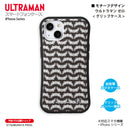 ウルトラマン スマホケース motif ウルトラマン ゼロ グリップバンパーケース 耐衝撃 ULTRAMAN [ulgp96043141]