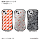 ウルトラマン スマホケース motif ウルトラマン ゼロ グリップバンパーケース 耐衝撃 ULTRAMAN [ulgp96043141]