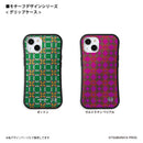 ウルトラマン スマホケース motif バルタン星人 グリップバンパーケース 耐衝撃 ULTRAMAN [ulgp96053141]