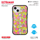 ウルトラマン スマホケース motif ピグモン グリップバンパーケース 耐衝撃 ULTRAMAN [ulgp96063141]