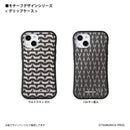 ウルトラマン スマホケース motif ピグモン グリップバンパーケース 耐衝撃 ULTRAMAN [ulgp96063141]