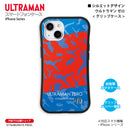 ウルトラマン スマホケース silhouette ウルトラマン ゼロ グリップバンパーケース 耐衝撃 ULTRAMAN [ulgp97043141]
