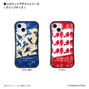 ウルトラマン スマホケース silhouette ウルトラマン ゼロ グリップバンパーケース 耐衝撃 ULTRAMAN [ulgp97043141]