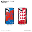 ウルトラマン スマホケース silhouette バルタン星人 グリップバンパーケース 耐衝撃 ULTRAMAN [ulgp97053141]