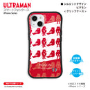 ウルトラマン スマホケース silhouette ピグモン グリップバンパーケース 耐衝撃 ULTRAMAN [ulgp97063141]